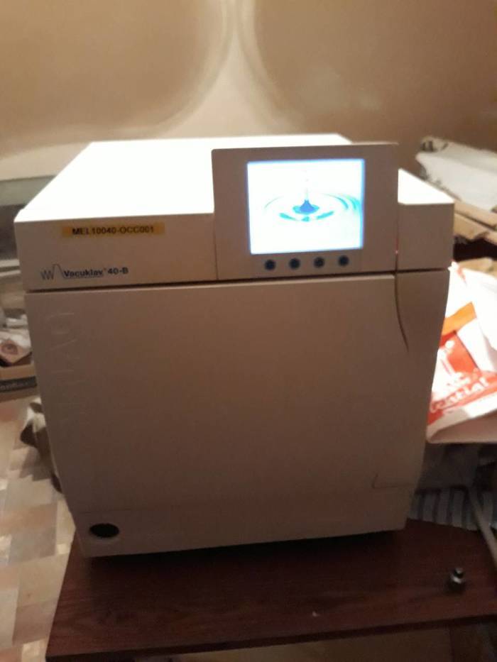 Автоклав MELAG VACUKLAV 40B Zooble.com.ua