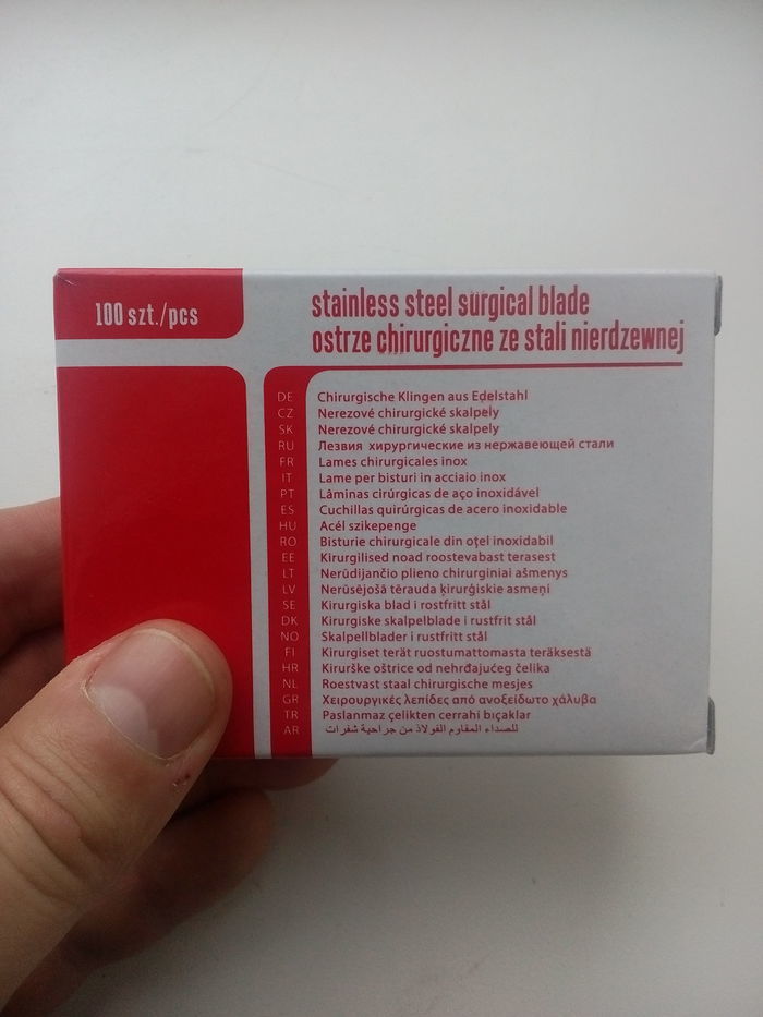 Леза хірургічні N15. Стерильні, одноразові (Китай). Оптимальні для хірургічної стоматології. 100 шт./уп. Zooble.com.ua