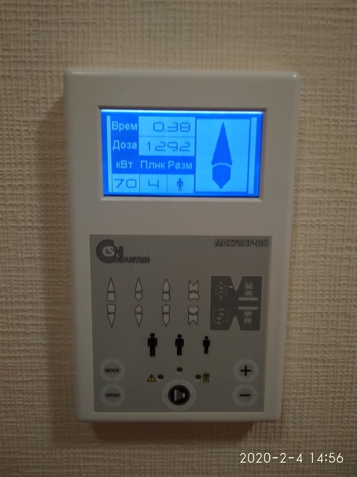 Рентген стоматологический CSN MAX 70. Отличное техническое и косметическое состояние Zooble.com.ua