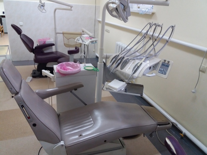 Розпродаж стоматологічного обладнання в зв`язку з оновленням Zooble.com.ua