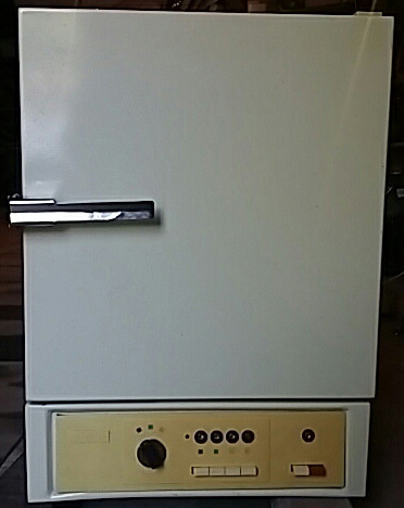 Стерилизатор б/у в хорошем состоянии.Темпер.режимы 85,120,160,180 - градусов. Zooble.com.ua