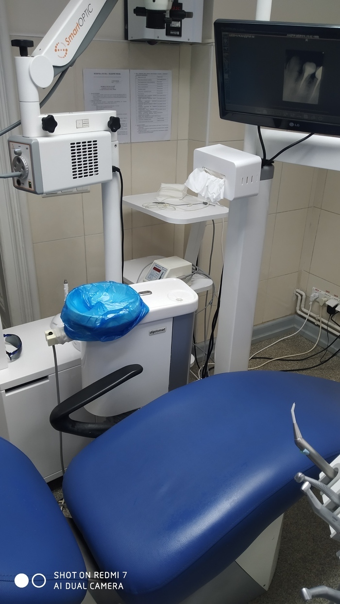 Стоматологічна установка diplomat з кріслом в доброму стані все працюе Zooble.com.ua