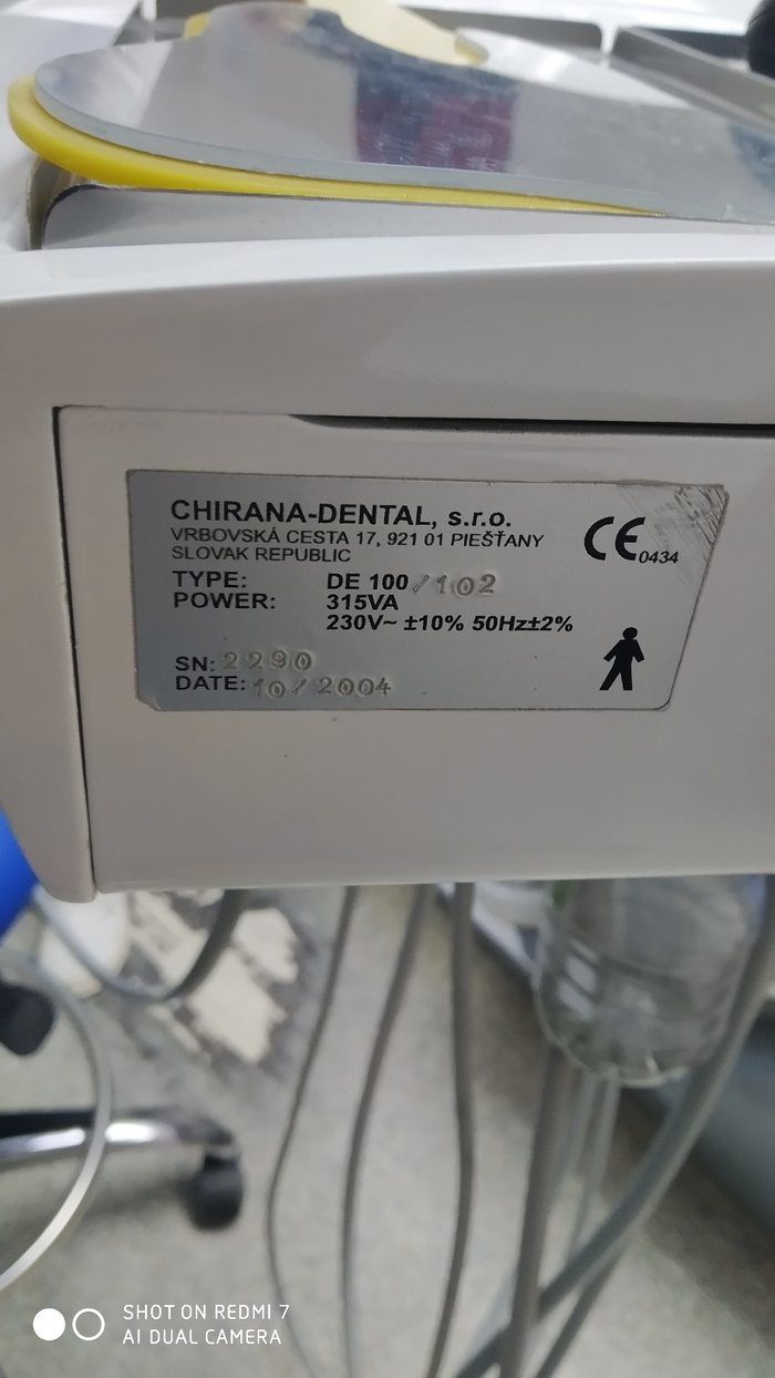 Стоматологічна установка diplomat з кріслом в доброму стані все працюе Zooble.com.ua