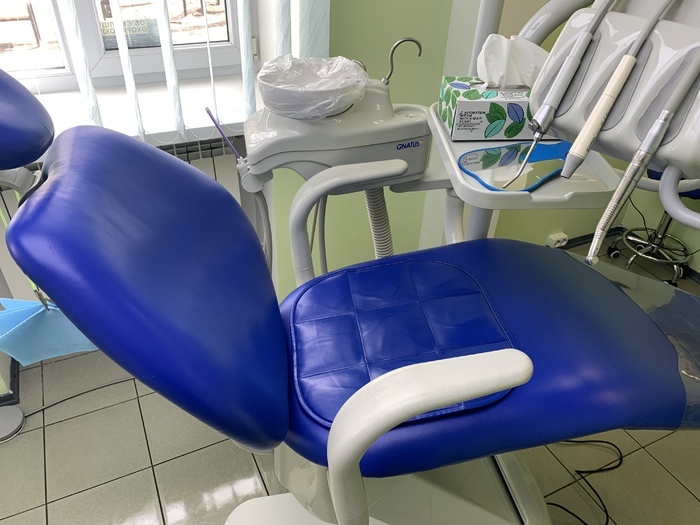 Стоматологічна установка Gnatus в хорошому стані.Деталі за телефоном 0672554262 Zooble.com.ua