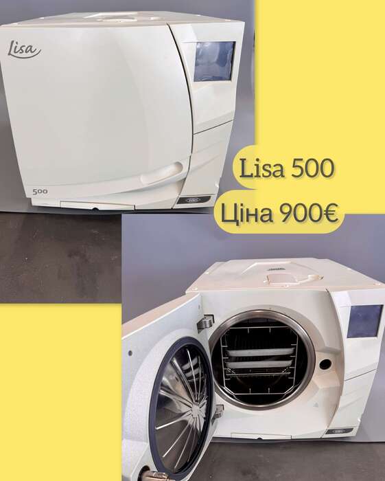 Стоматологічний Автоклав W&H Lisa 517 Тип: клас B Об`єм камери: 17 л Рік випуску: 2006 Гарантія 6 місяців Zooble.com.ua