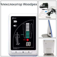 АПЕКСЛОКАТОР WOODPEX 3 LCD - дисплей Точне відображення траєкторії і розташування інструменту в кореневому каналі; Zooble.com.ua