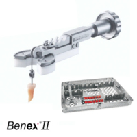 Benex II - Extractor від HELMUT ZEPF - це запатентована інноваційна система, яка дозволяє легко і безпечно видаляти Zooble.com.ua