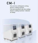 Фрезер DIMAGE CAD/CAM CHINA NEW! Під замовлення якість-ціна Zooble.com.ua