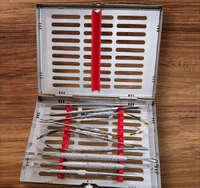 Хірургічні набори SA MEDICAL IMAGE Висока якість доступна ціна! Zooble.com.ua