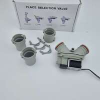 Клапан вибору стоматологічної установки Клапан выбора стоматологической установки Zooble.com.ua