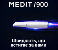 Medit i900 інтраоральні сканери південна корея на складі! Zooble.com.ua