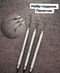 Набір гладилок Пакистан Bani Gala instruments гарна якість, доступна ціна! На складі! Zooble.com.ua