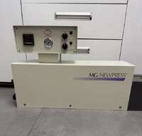 Продам термопрес , відмінний стан , мало користований , призначений для всіх видів термопластів. Zooble.com.ua