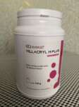 РОЗПРОДАЖ Villacryl h plus V2 Гарячої полімеризації Zooble.com.ua