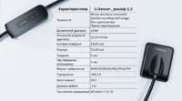 Візіограф U-sensor 1.5 на складі! Акція Розпродаж! Zooble.com.ua