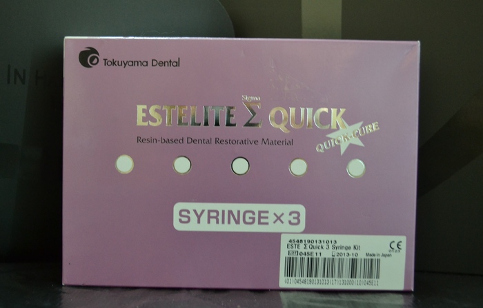 Акция! Estelite Sigma Quick / Эстелайт Сигма Квик набор 3 шпр х 3.8 г Zooble.com.ua