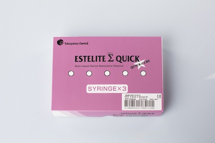Акция! Estelite Sigma Quick / Эстелайт Сигма Квик набор 3 шпр х 3.8 г Zooble.com.ua