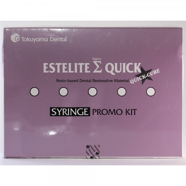 Акция! Estelite Sigma Quick Promo / Эстелайт Сигма Квик Промо - 6 шпр Zooble.com.ua