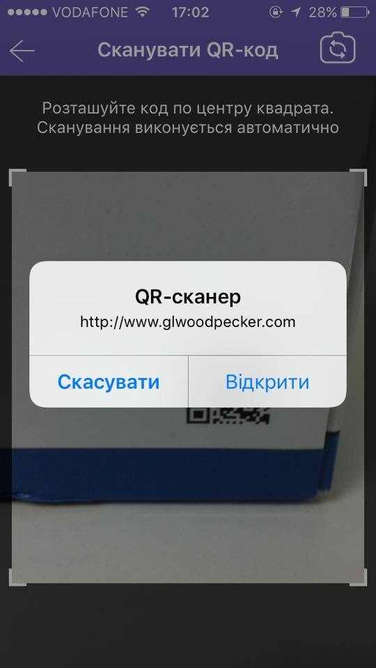 Апекслокатор Woodpecker Woodpex 3 Zooble.com.ua