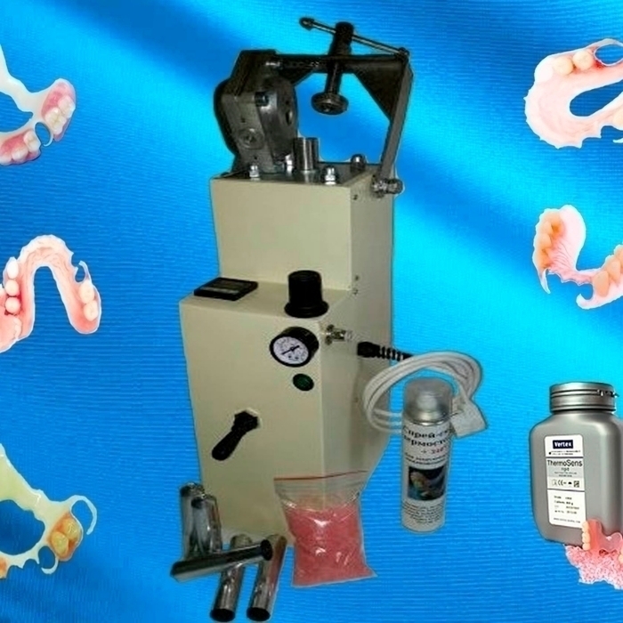 Аппарат для изготовления нейлоновых протезов. Производитель УКРАИНА. Zooble.com.ua
