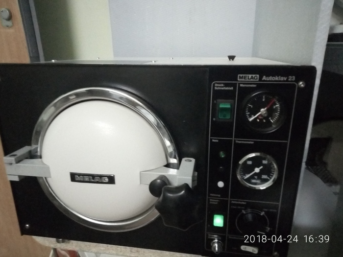 Автоклав для стоматологии MELAG 23 Zooble.com.ua