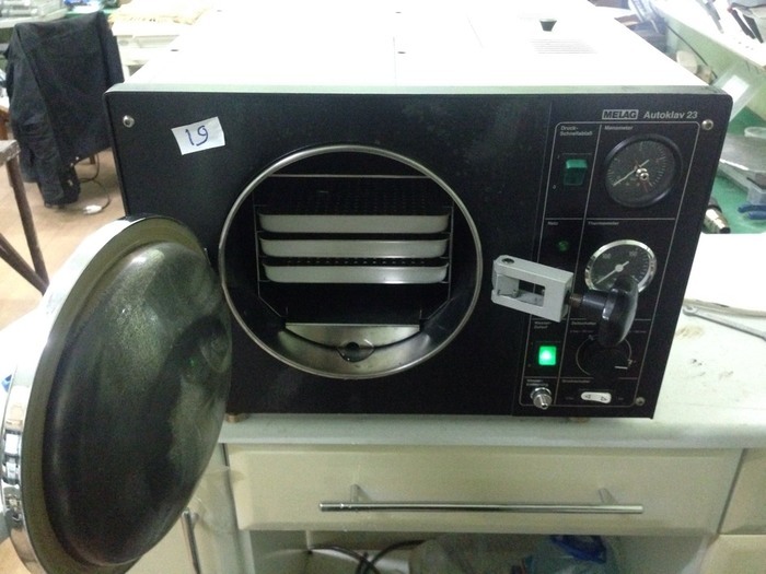 Автоклав для стоматологии MELAG 23 Zooble.com.ua