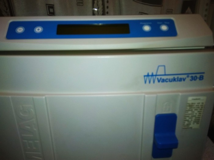 Автоклав MELAG VACUKLAV 30B Zooble.com.ua