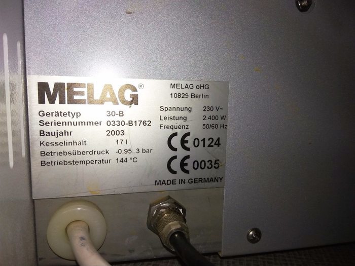 Автоклав MELAG VACUKLAV 30B Zooble.com.ua