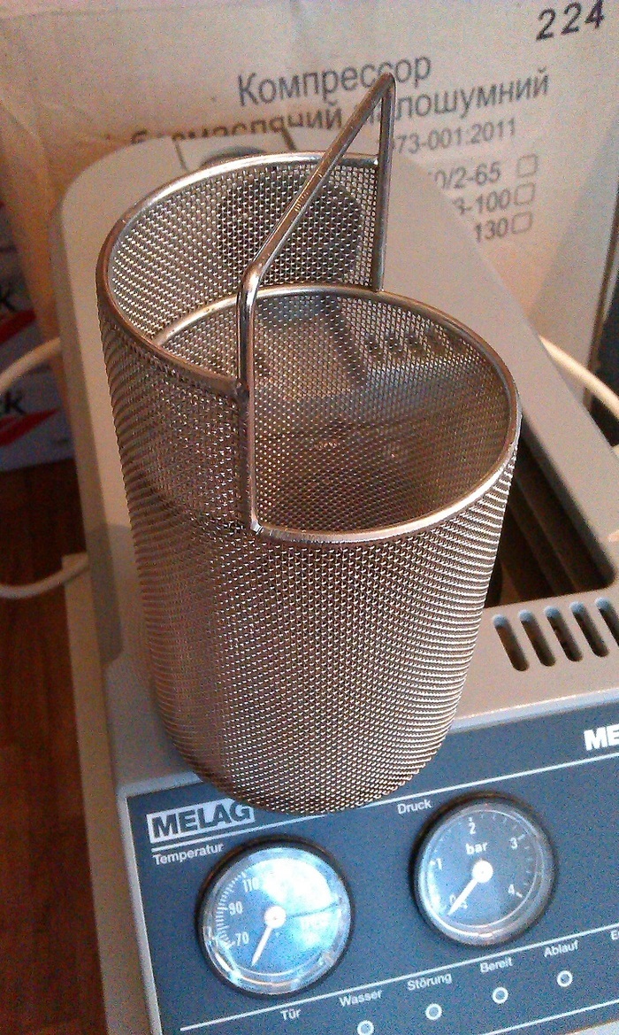 Aвтоклав стоматологический MELAG MELAquick 12 Zooble.com.ua