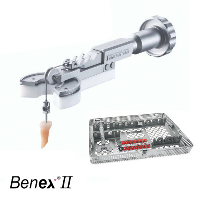 Benex II - Extractor від HELMUT ZEPF - це запатентована інноваційна система, яка дозволяє легко і безпечно видаляти Zooble.com.ua