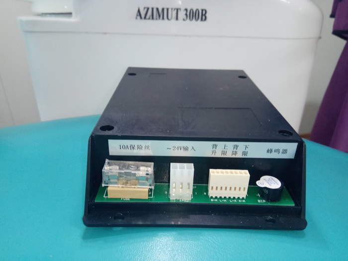 Блок управления креслом стоматолога Zooble.com.ua