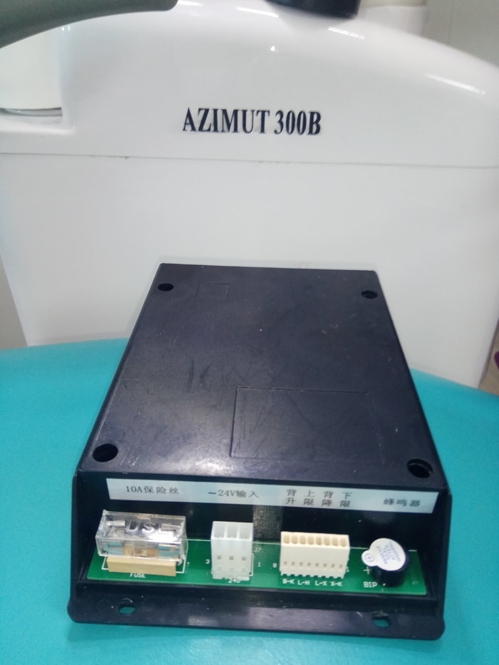 Блок управления креслом стоматолога Zooble.com.ua