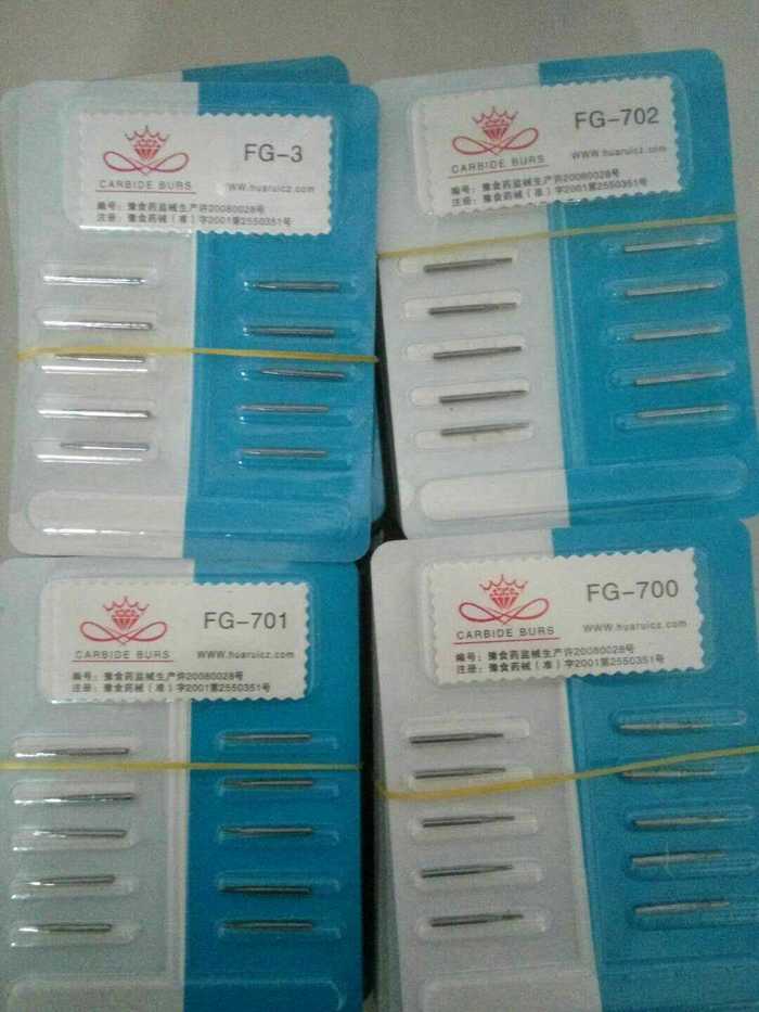 Бор вольфрамовый для турбинных наконечников, твердосплавный, обратный конус. FG-35, 36, 37 Подробности www.dent.10ki.biz Zooble.com.ua