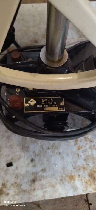 Бормашинка комбинированная, в хорошем состоянии двигатель работает, с консервации новая, в железном ящике Zooble.com.ua