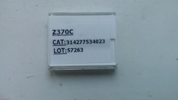 Боры стоматологические алмазные для турбинного наконечника высокого качества, производство Швейцария 370С Zooble.com.ua