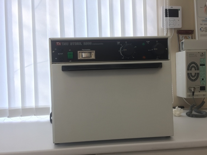 Cухожаровой стерилизатор `Tau steril 2000` состояние как новое Zooble.com.ua