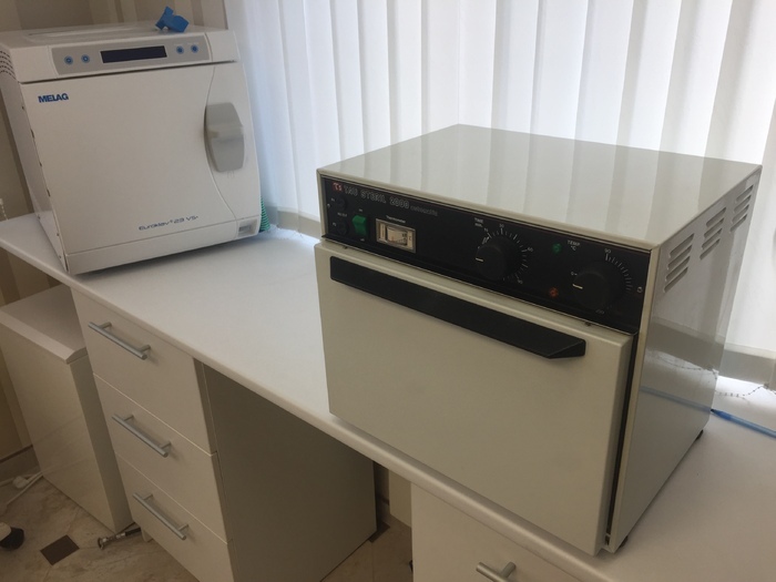 Cухожаровой стерилизатор `Tau steril 2000` состояние как новое Zooble.com.ua