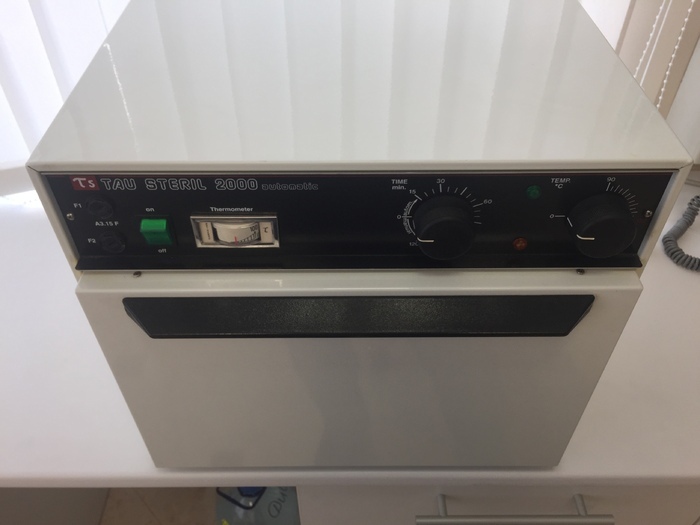 Cухожаровой стерилизатор `Tau steril 2000` состояние как новое Zooble.com.ua