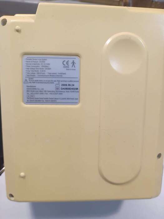 Dexcowin DX-3000. Виробник — Dexco Imaging, Південна Корея. Гарантія рік! Zooble.com.ua