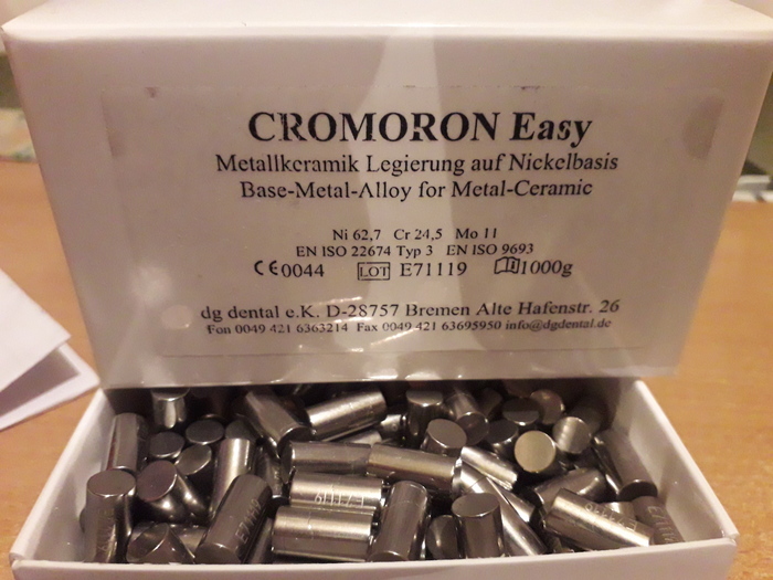 DG DENTAL CROMORON EASY Нікеле-хромовий сплав. Zooble.com.ua