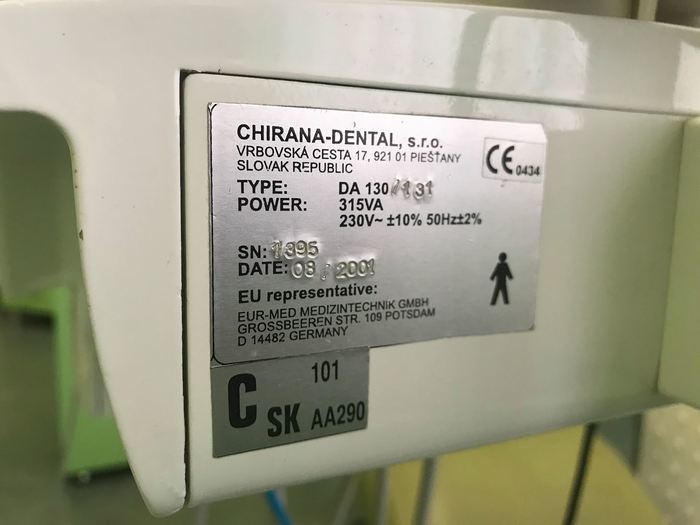 Продається б/в стоматологічна установка Diplomat DA 130 Zooble.com.ua