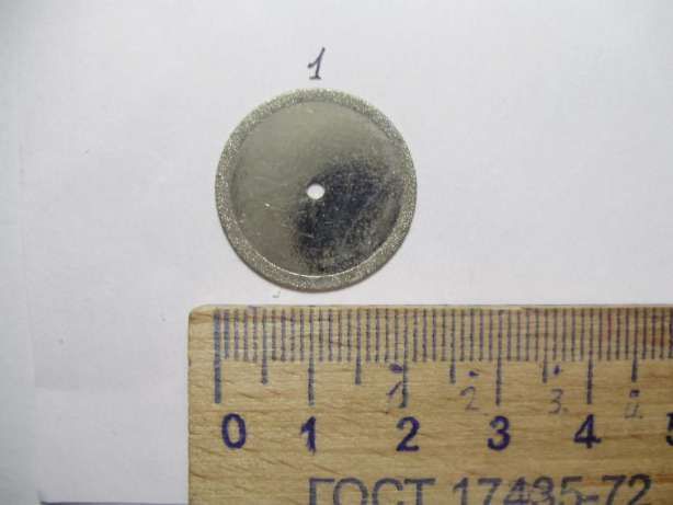 Диск алмазний для бормашини поз.1, 2, 4, 6, 7 – двохсторон. поз.3, 5, 8 – односторон. поз.9, 10 – односторон.чашкоподіб. Zooble.com.ua