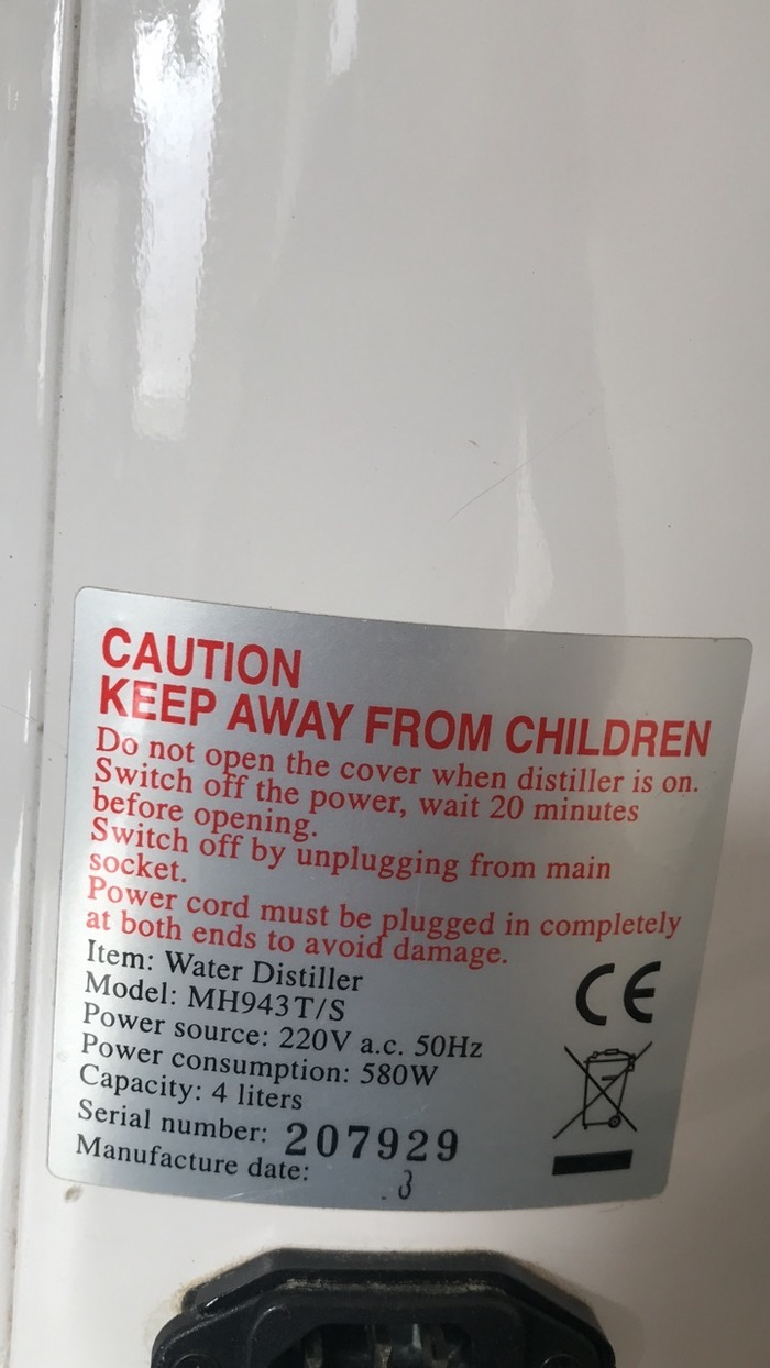 Дистилятор WH, 4 літри, продуктивність 1 л/год Zooble.com.ua