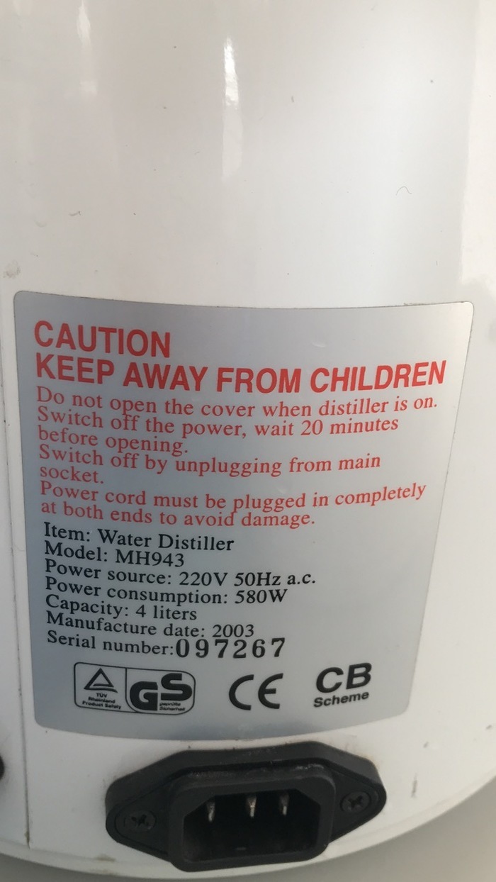 Дистилятор WH, 4 літри, продуктивність 1 л/год Zooble.com.ua