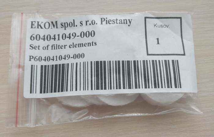ЛІТНЯ АКЦІЯ!!! Фільтр компресора ДК-50, Еком Словаччина, не 200 грн, а Zooble.com.ua