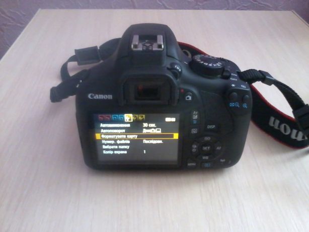 Фотокамера для дентальної фотографії Canon EOS 1300D Zooble.com.ua