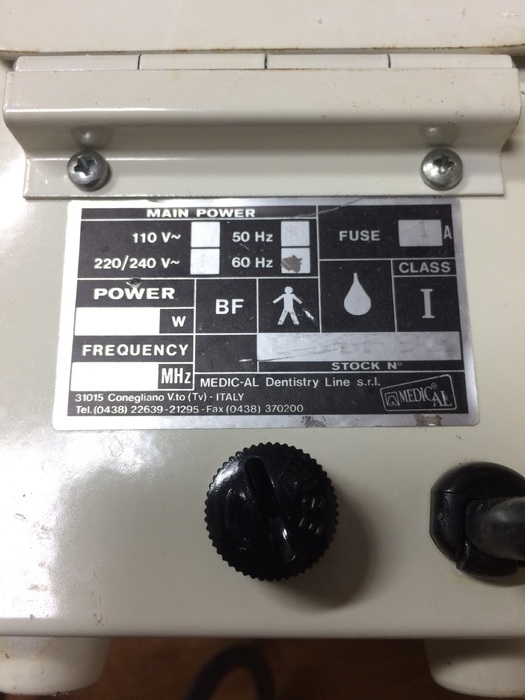 гласперленовый стерилизатор MEOIOUAAG plus (italy) Zooble.com.ua