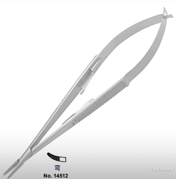 Голкотримачі типу Castroviedjo YDM( Японія) від 250$ до 430$ на складі! Zooble.com.ua