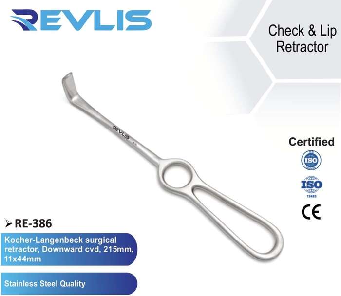 Хірургічний ретрактор REVLIS під замовлення(Пакистан) Zooble.com.ua