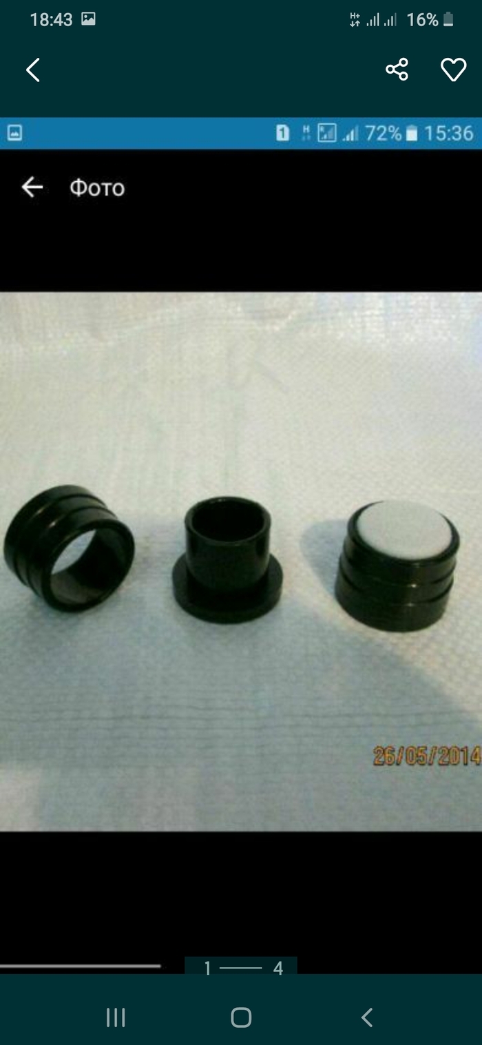 Инструмент из полимеров. Собственное производство. Zooble.com.ua